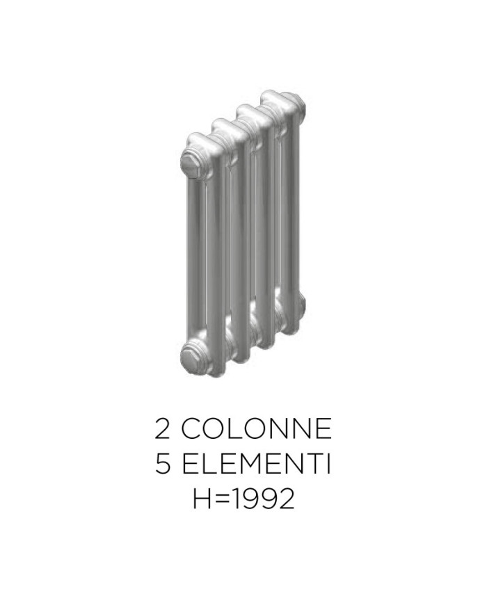 Zehnder Charleston 2-column 5-element tubular radiator S062