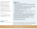 Geal OC12 pulitore forte per smog e graffiti 5 L